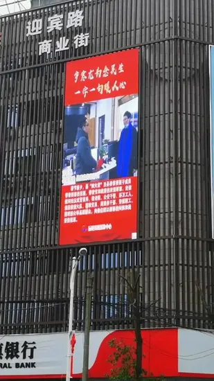 3D P5 P2.5 P2.9 P3 P4 P6 P10 Module de pas de pixel extérieur Transparent numérique Flexible location publicité mur vidéo prix LED TV Pantallas écran d'affichage